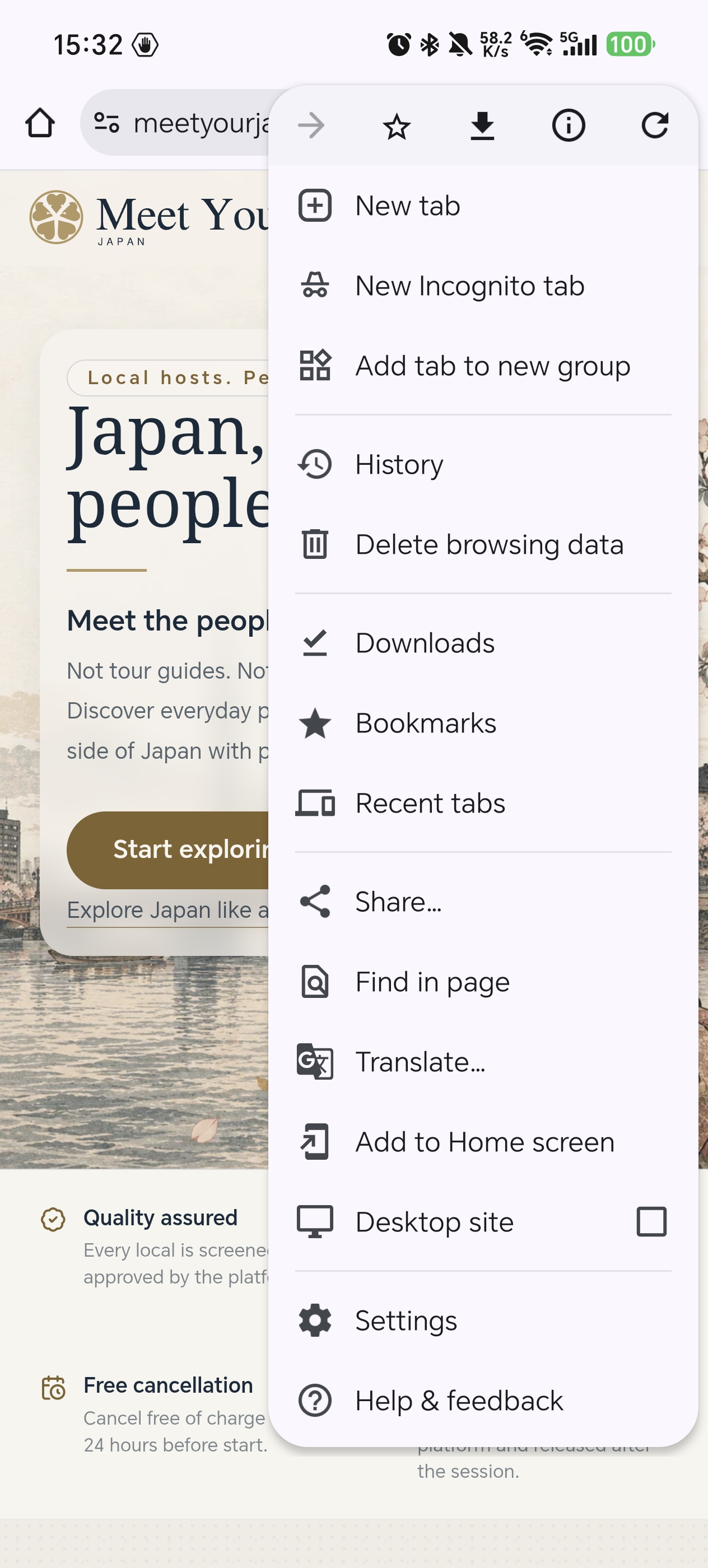 示意圖：Chrome 右上角的選單