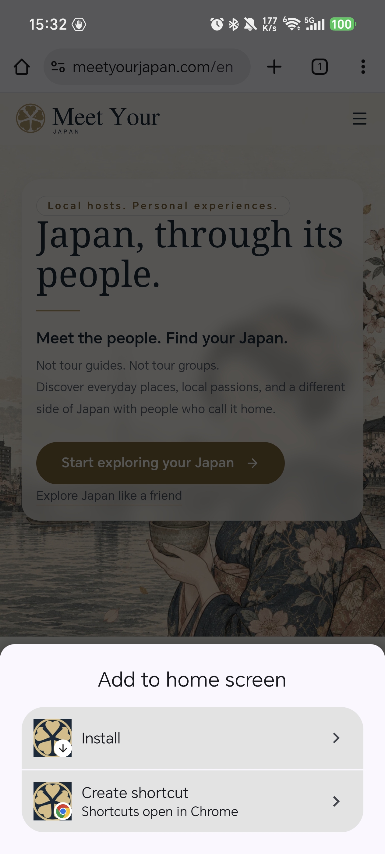 示意圖：Chrome 底部的安裝提示